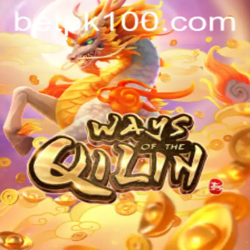 WaysoftheQilin: A Deep Dive into the Enchanting World of This Popular Game